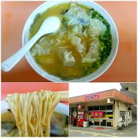 福岡遠征 6軒目
博龍軒＠福岡県福岡市東区
ワンタンメン 850円
#ラーメン #福岡県福岡市東区 #馬出九大病院前駅 #2015-178